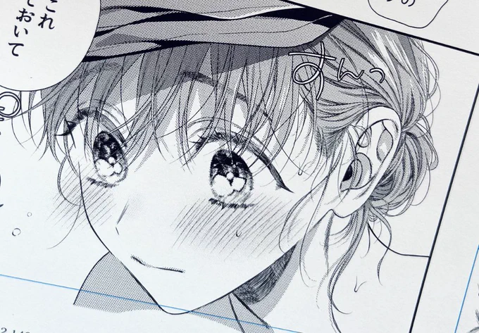 ここのみかん好き🍊💕 