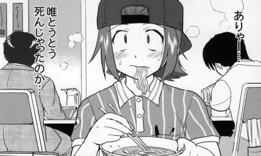 ばくおん!!、蛸壷屋をパロる。 
