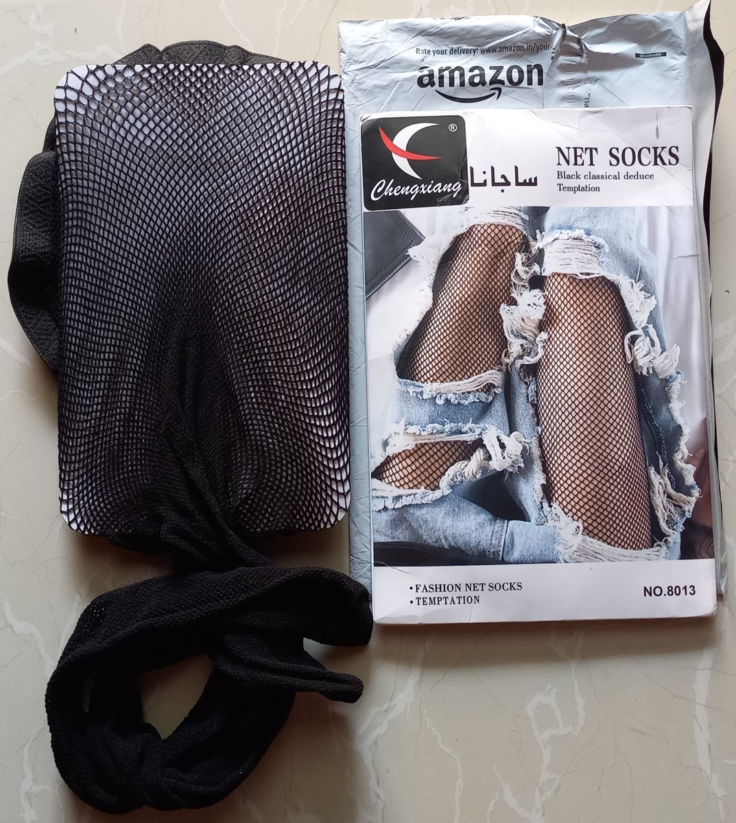 goddess_deepali's tweet photo. Beige &amp; Black 🧦
(Thigh Highs Nylon Skin Stockings)

Pantyhose fishnet stockings 🧦

One of my feet lover gave me this gift

Thank you dear 😘 Anyone who wants to take a video call session in these stockings should come to the inbox fast. 🧦👠🥿 https://t.co/yy9r32Czy6