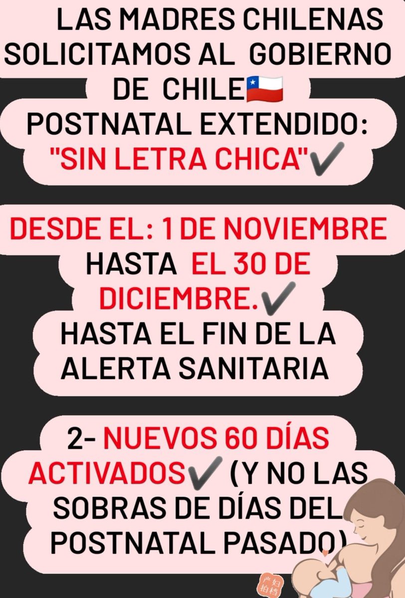 Emilia17624148's tweet photo. #PostnatalDeEmergencia lamentablemente muchas madres  quedarán fuera de la #ExtensionPostnatalParental. Es necesario otorgar el beneficio a quienes ya lo usaron. #NoALaLetraChica 
@gabrielboric

@jeannette_jara
NO TENEMOS CUPO PARA ESTE AÑO!! https://t.co/miuCpuVhZz