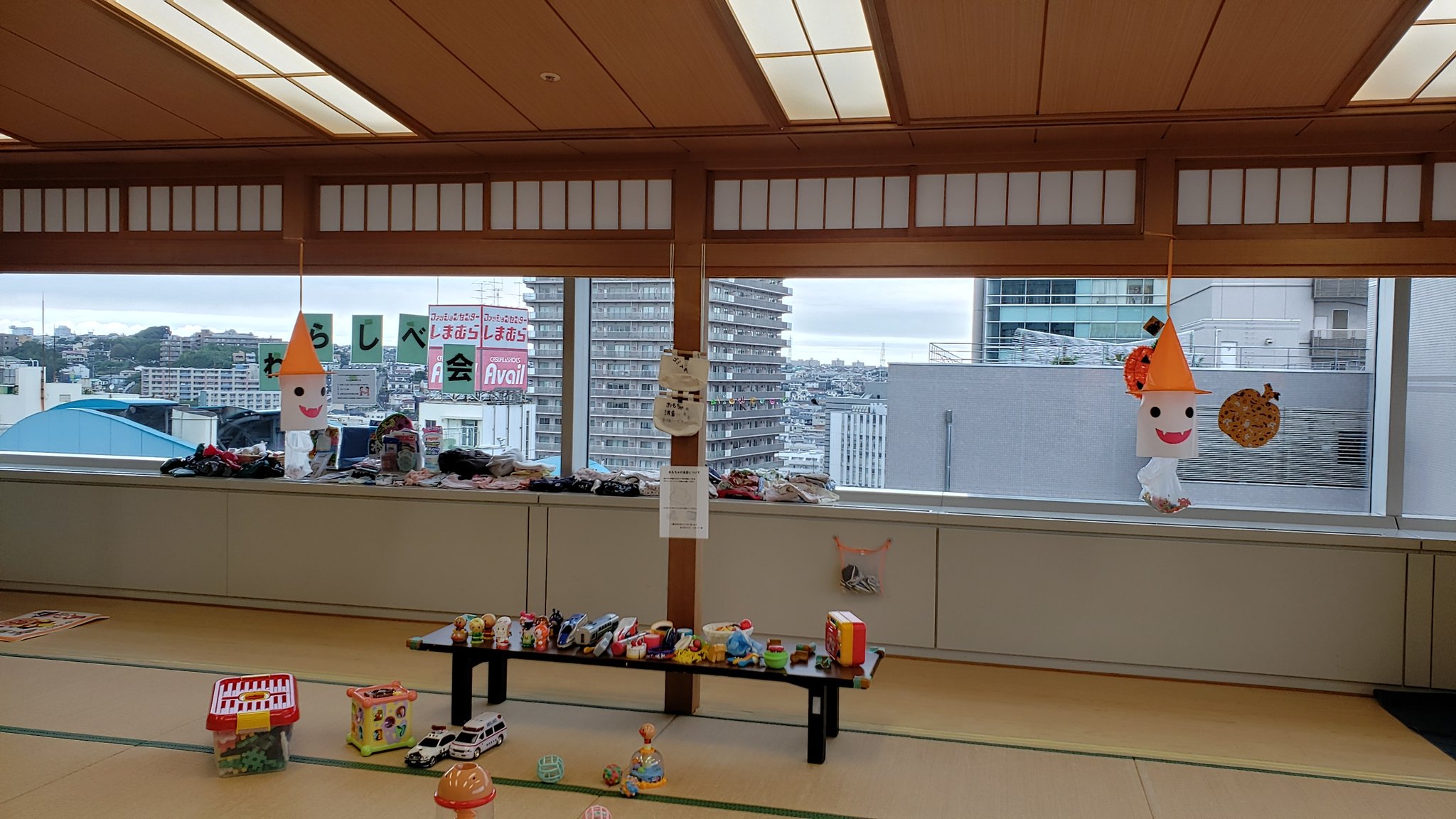 親子遊び場 Twitter Search Twitter