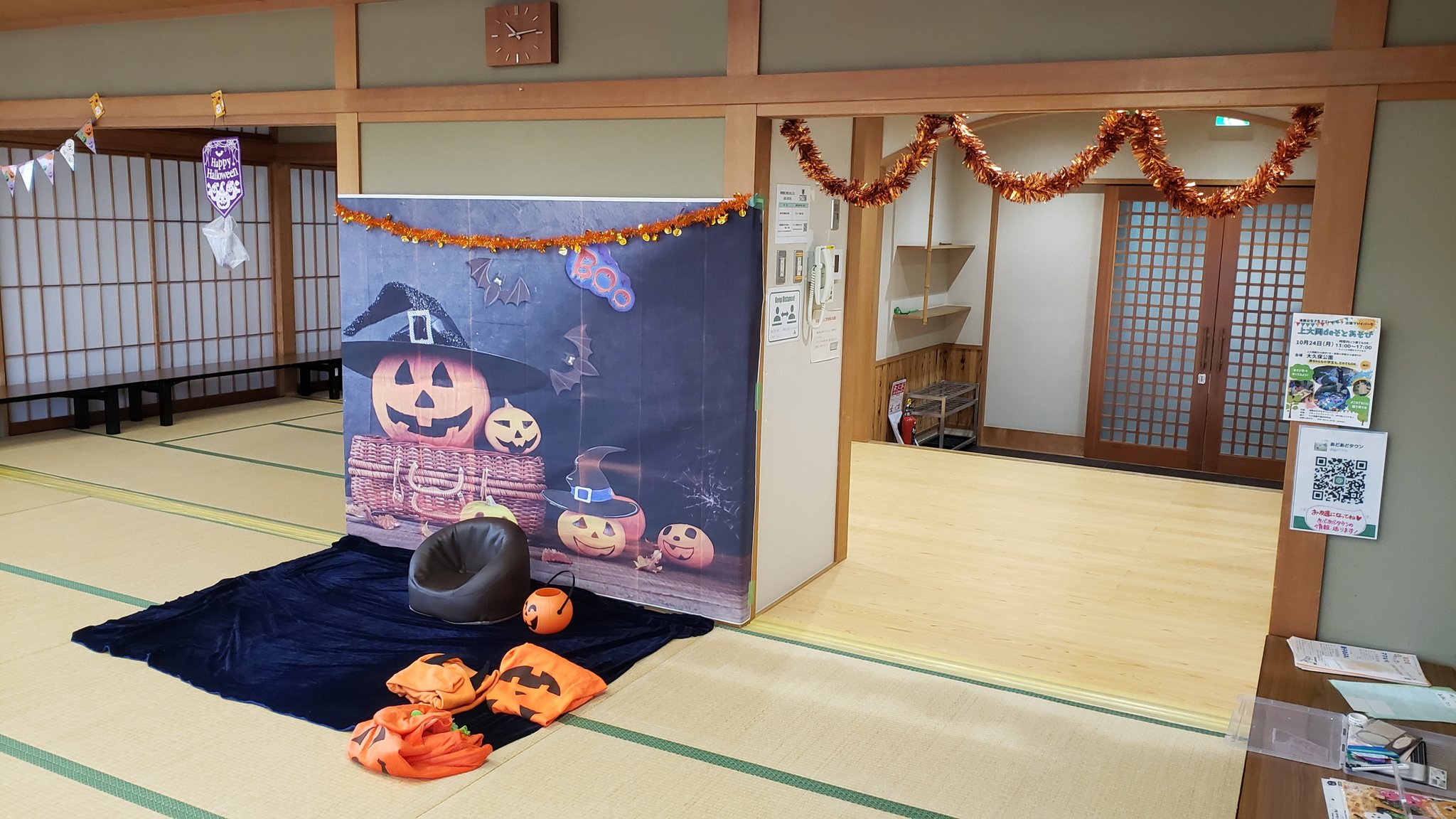 親子遊び場 Twitter Search Twitter