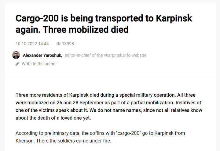 YellowAfterlife's tweet photo. This is while stories of people being dead within 2 weeks of being mobilized continue, suggesting that people received either much less than the promised two weeks of training or none at all.
#RussiaMobilization https://t.co/Uu0G43jFM6