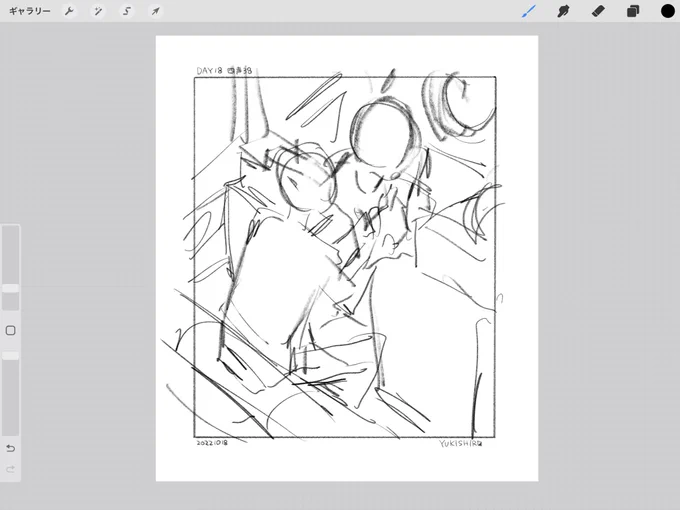 描きたいシーン(時間かかる)vsちょっと描きたいシーン(時間かからない) 