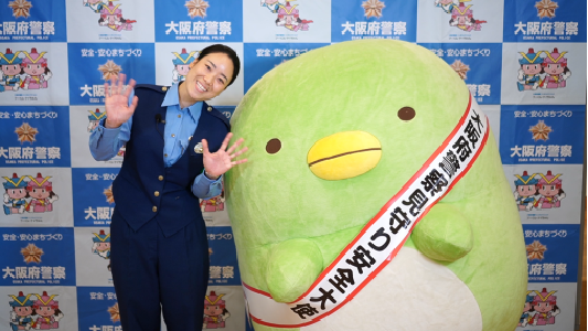 多くの方にご参加いただいている第３回大阪ランパトチャレンジも残り３日間となりました。みなさん、ラストスパートで頑張ってください！
参加を検討されている方も、まだ間に合います！
募集期間は１０月２０日まで。
詳しくは大阪府警察ホームページから↓
police.pref.osaka.lg.jp/seikatsu/anzen…