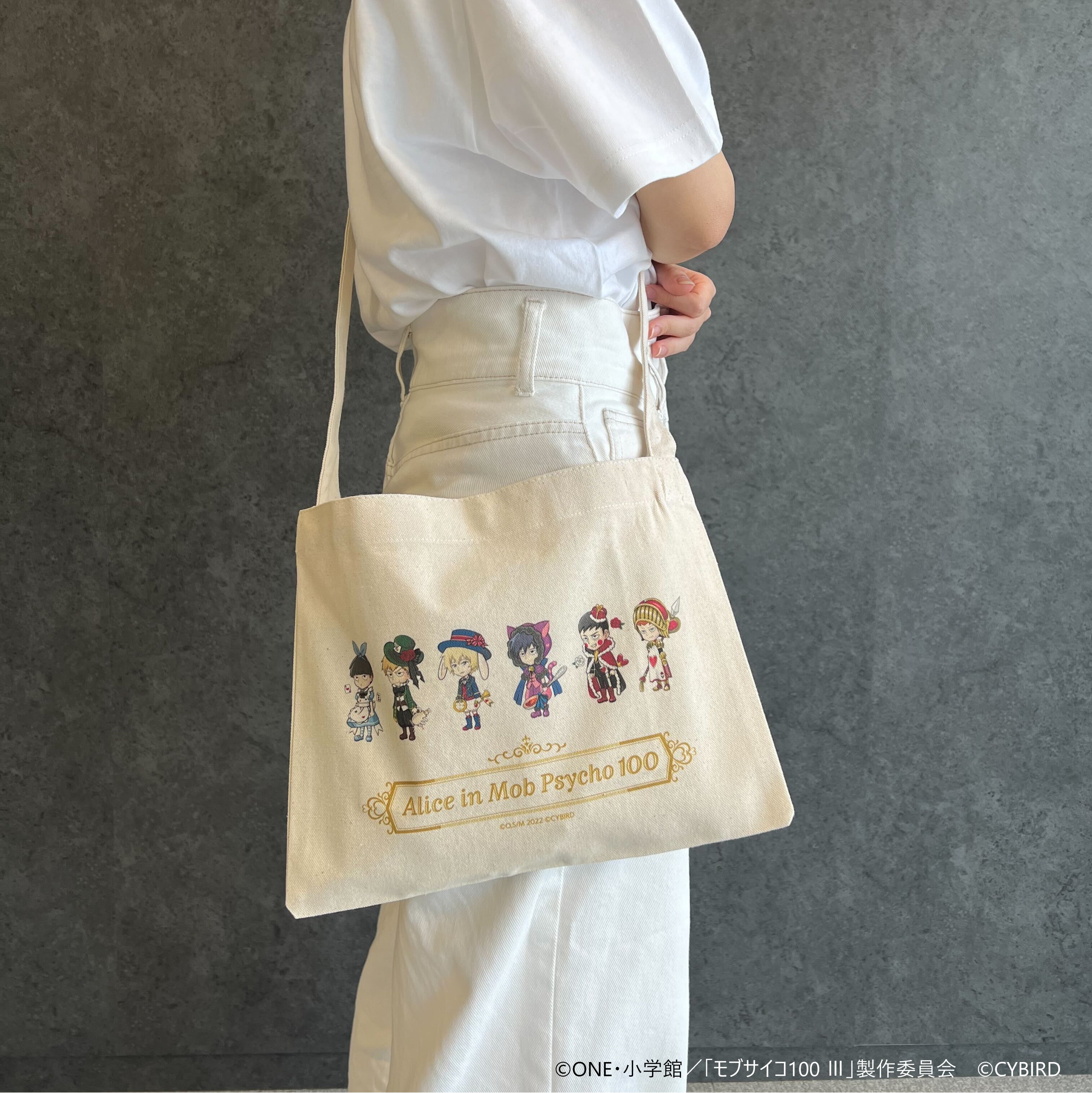 福袋・半額ポスター - クリーニング屋さん専用の通 モブサイコ100 公式  X: on バッグ・スーツケース