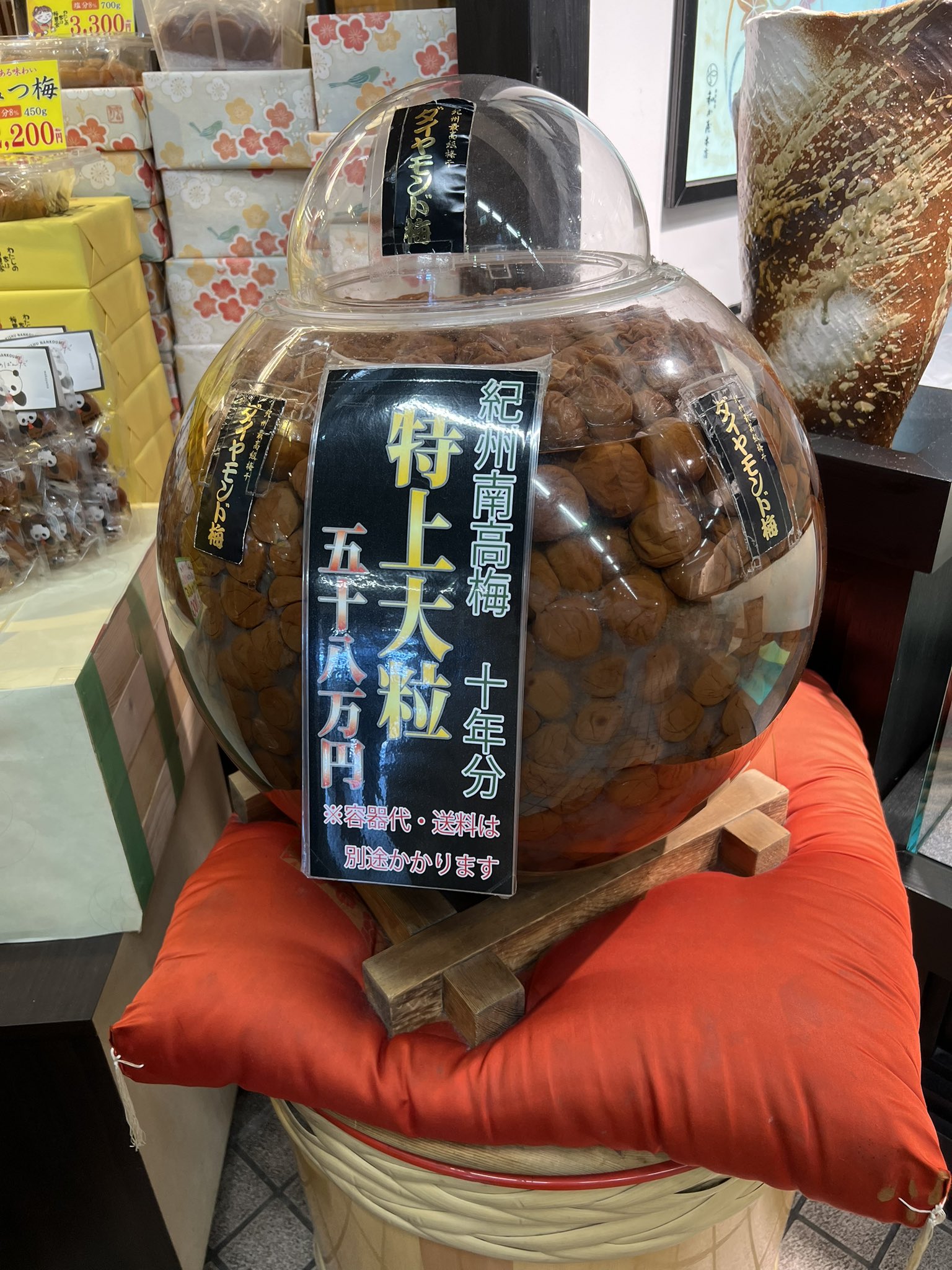 デバイスワークス kuro shidare ブラックデザイン コラボ
