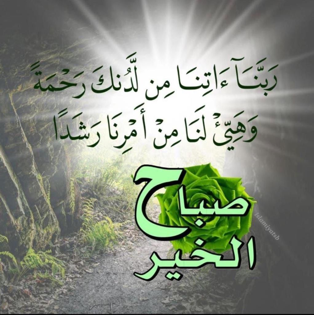 ابو المهلب (@aub_almhalb) on Twitter photo 