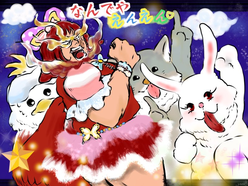 今年も何かしら描きたいはろうぃんです
プレイバックで気持ち上げていこうキャンペーン 
