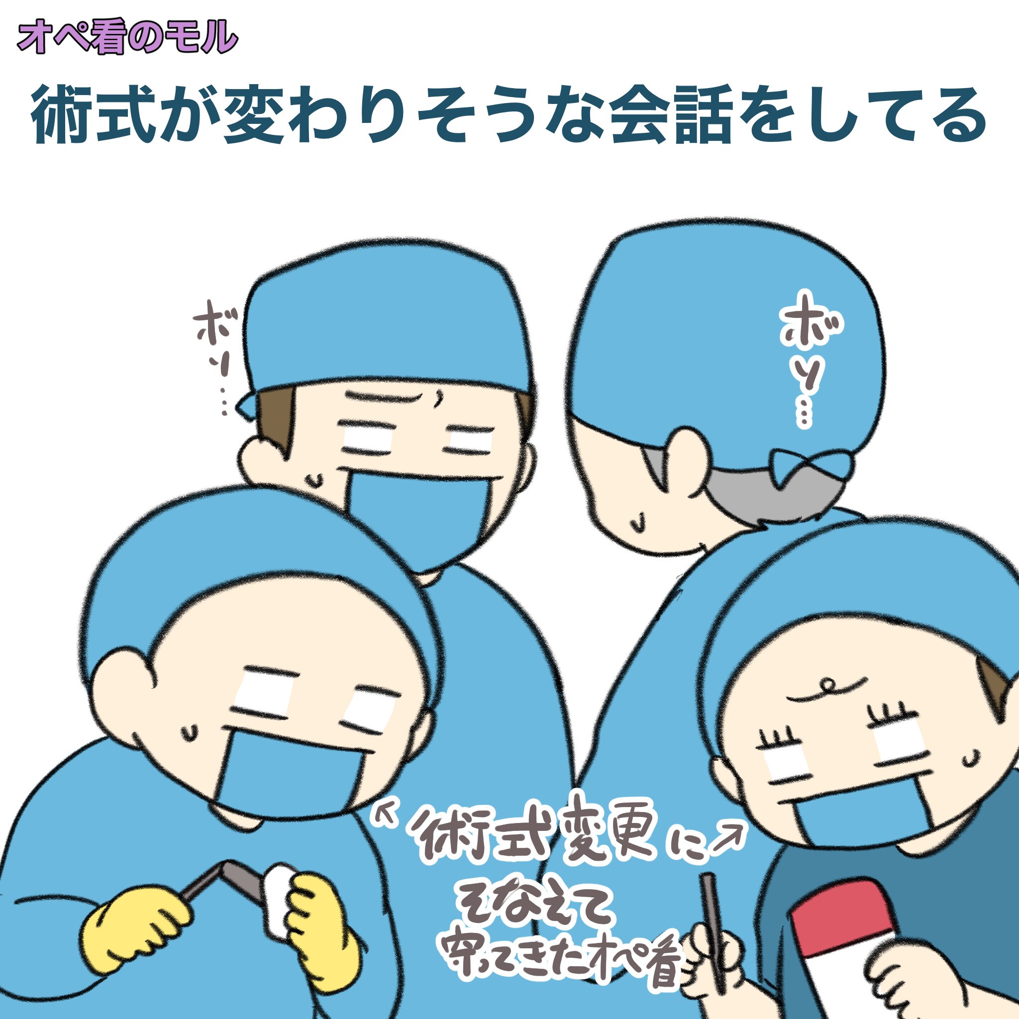 看護師 Twitter Search Twitter