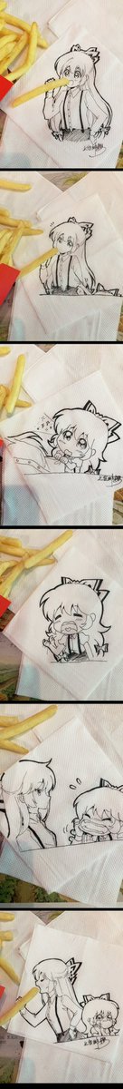 🍟 