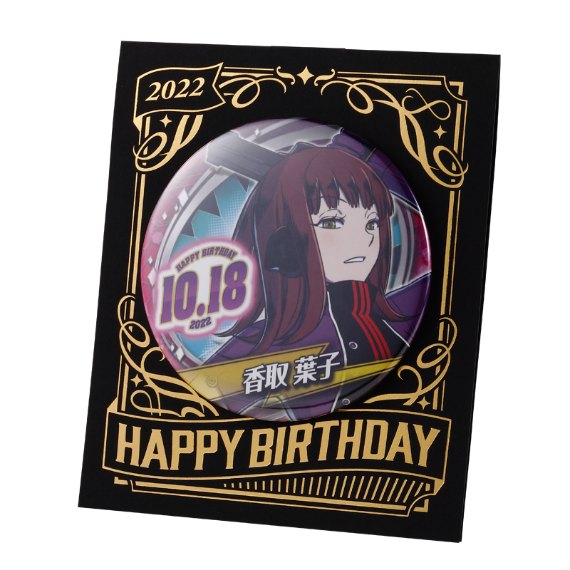 ジャンプキャラクターズストア on X