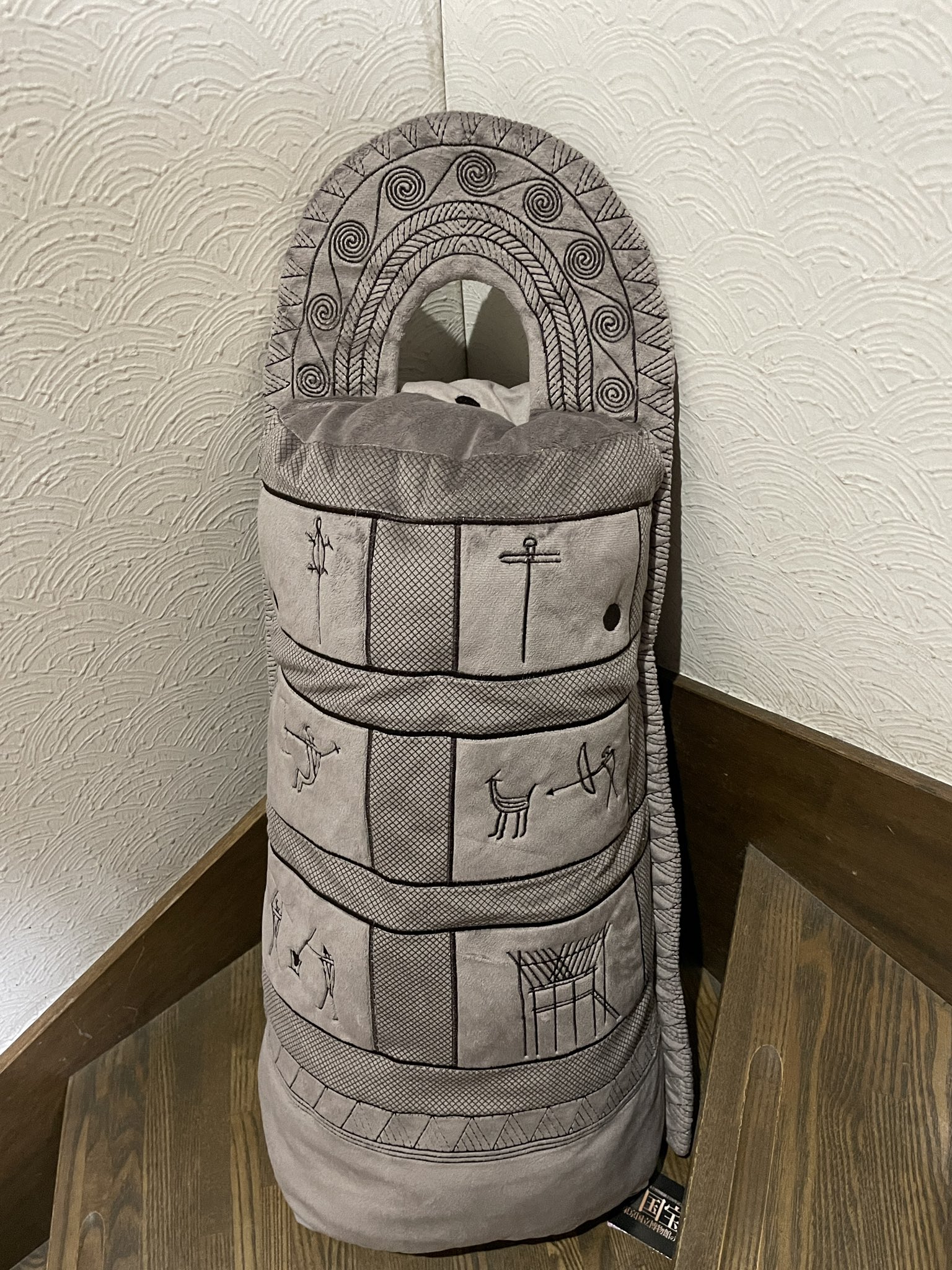 東京国立博物館 国宝展 銅鐸 抱きまくら 抱き枕 クッション