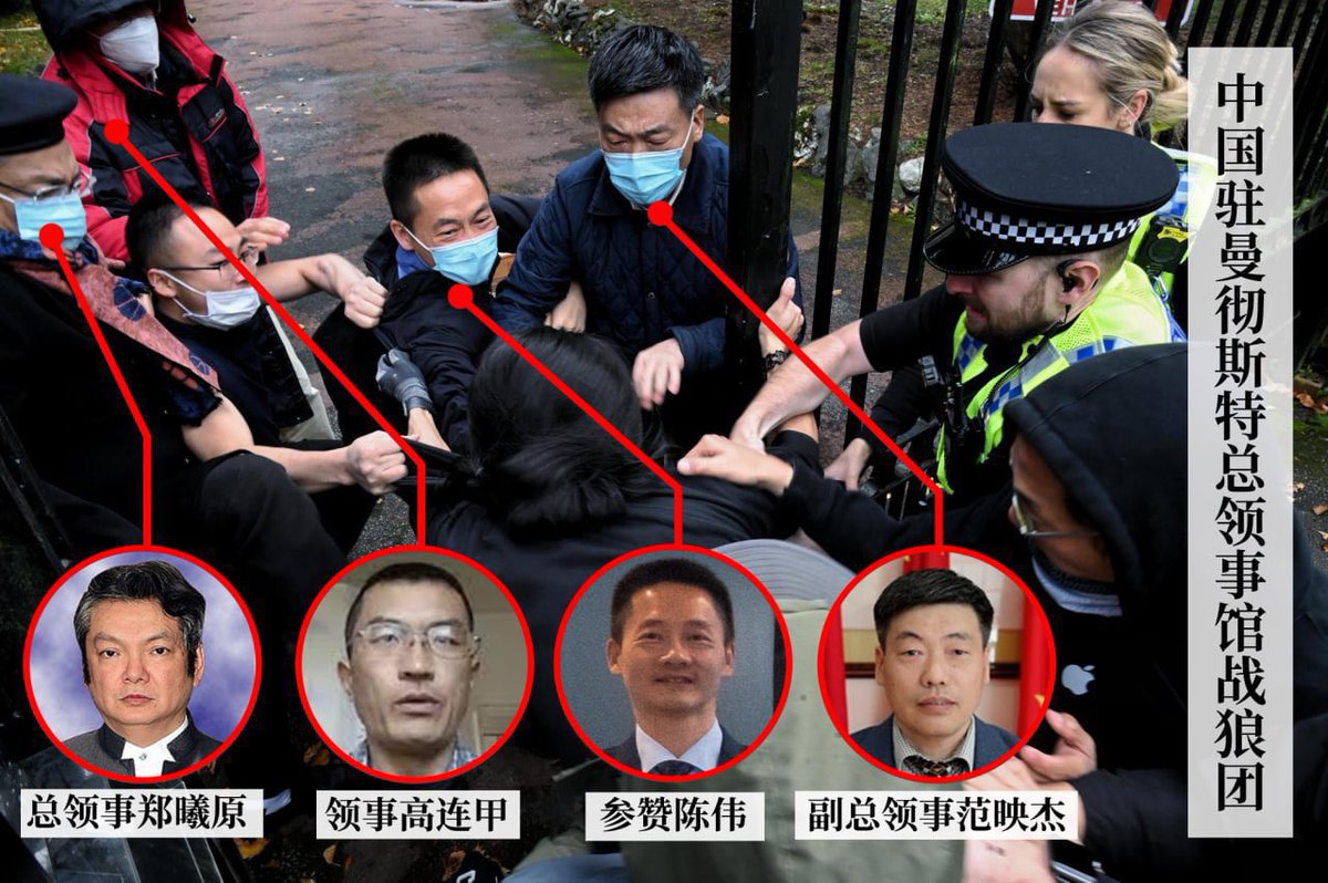 <a href="/bbcchinese/">BBC News 中文</a> 英国也太怂了，当年把香港抛弃给了好无信用共匪。现在港人逃到英国还要被官方战狼团打。英国你连自己的公民都保护不了吗？这些领事馆官狼视频里面清清楚楚！下次这几个杂碎出了门落单港人不要客气直接打。反正也不处理的