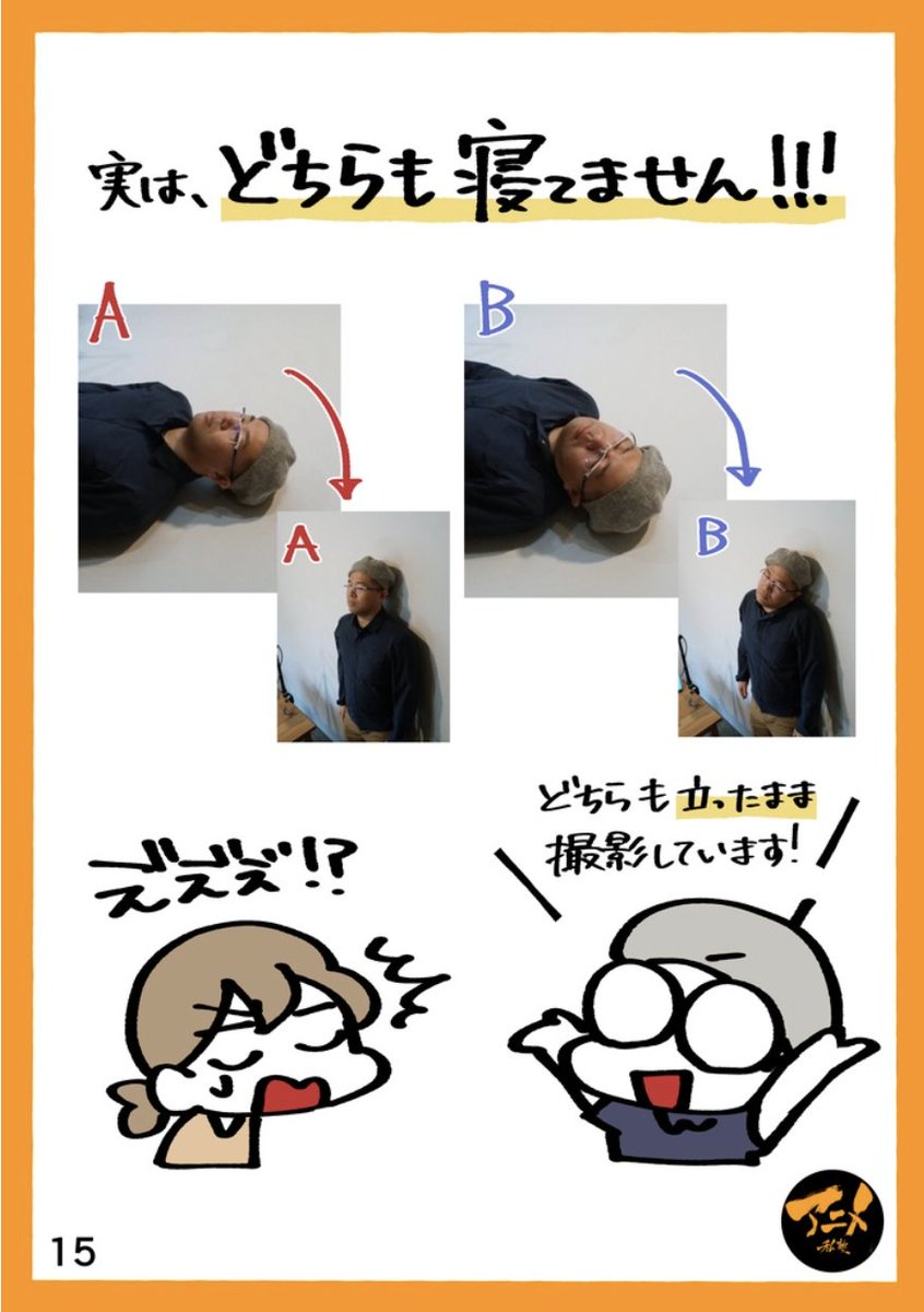【220807デッサン会『寝ポーズ』】より
早分かりレポ販売こちら⬇︎
https://t.co/GgXw29BBar 
