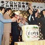 ツイートに含まれる画像