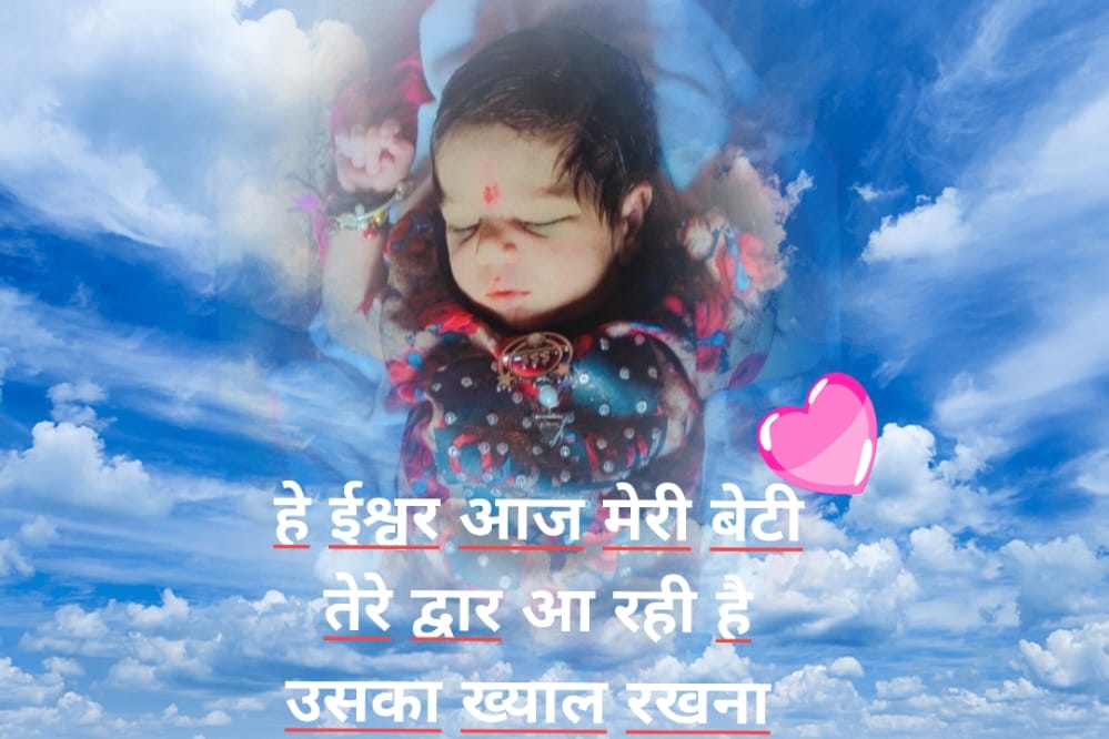 बिटिया नहीं रही 😭😭🙏🙏
#tanu
<a href="/devendrapal_sp1/">DEVENDRA PAL</a>
<a href="/RajeevRai/">Rajeev Rai</a>