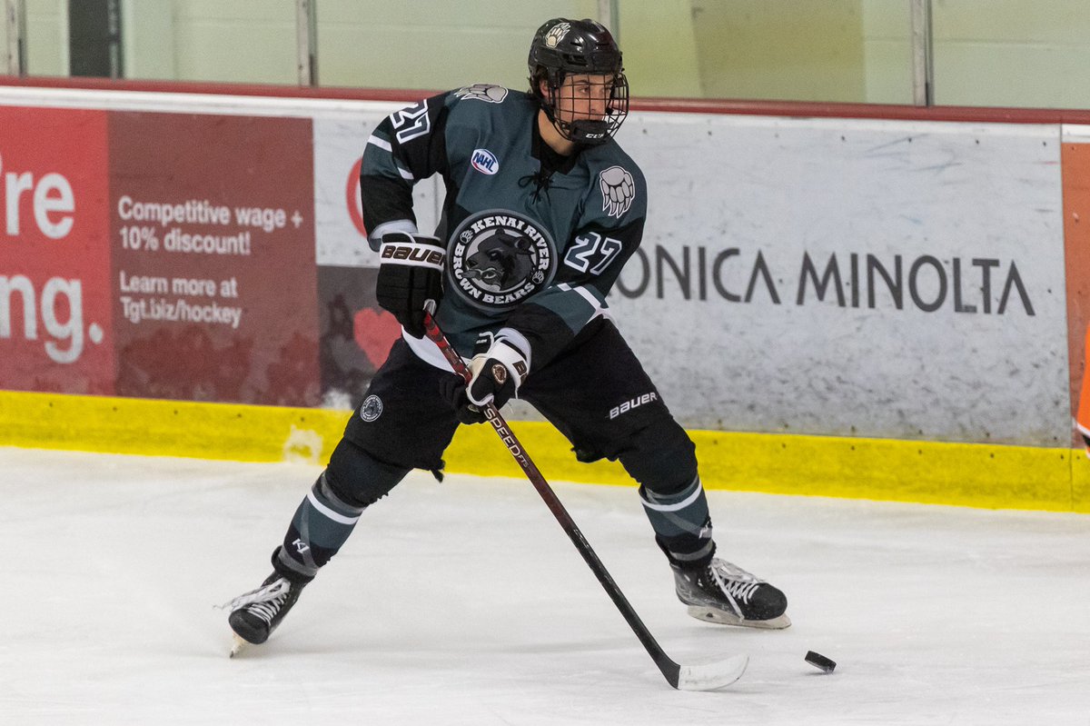 Garrett Drotts - Grand Rapids HS/Kenai River NAHL - has committed to Augustana. 

Drotts racked up 67 points for Rapids and is off to a fast start in the NA (12 PTS in 14 games).