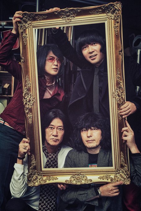 うしみつジャンボリー Nippon Columbia Co Ltd Nipponophone Www Caerus Pt
