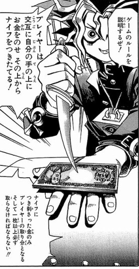 AI叩くと貫通して人間刺してるのこのゲームみたい 