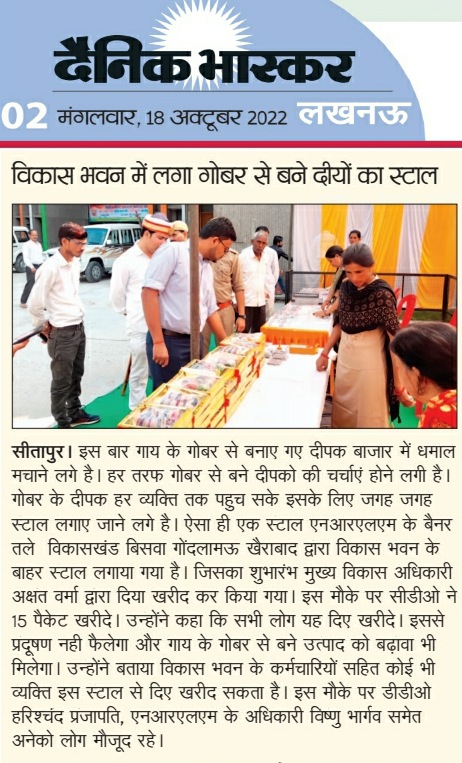 Hariom Awasthi tweet media
