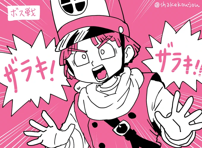 連日AIの絵についての話題をよく聞くので、

散々既出かもしれませんが、AIのお坊さんの絵を出力しました

#ファミコン版 