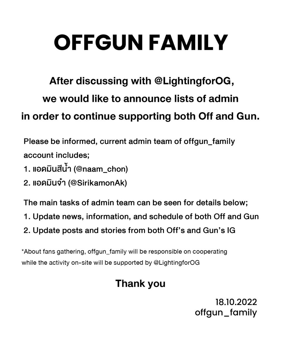 OFFGUN_FAMILY tweet media