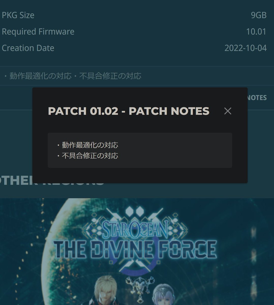 FfUcNMwUUAA8SNj.jpg