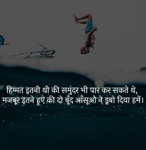 Madhusudan Singh🇮🇳 tweet media