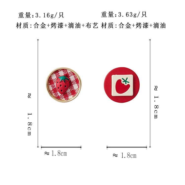 Alice_Abear's tweet photo. : cherry &amp; strawberry earrings🍒🍓
❥ cherry/strawberry
❥ มีทั้งแบบเจาะ แบบหนีบเลยน้า
♡ แบบเจาะ 49.-
♡ แบบหนีบ 59.-
♡ ซื้อ3ชิ้นขึ้นไปส่งฟรี(คละได้ทั้งร้าน)
#aliceabear_earrings
#aliceabear_earhook
#aliceabear_earclip

#ต่างหูหนีบ #ต่างหูเชอร์รี่ #สตอเบอร์รี่ #ลายสก็อตแดง https://t.co/oIc6EkP6gA