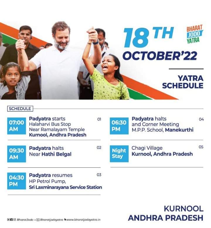 sumanIslamINC's tweet photo. We are all set to hit the road again with soaring spirits &amp; dreams in our eyes. 

The #BharatJodoYatra 🇮🇳 will resume today from Halaharvi bus stop in Kurnool. https://t.co/xyi27udDXZ