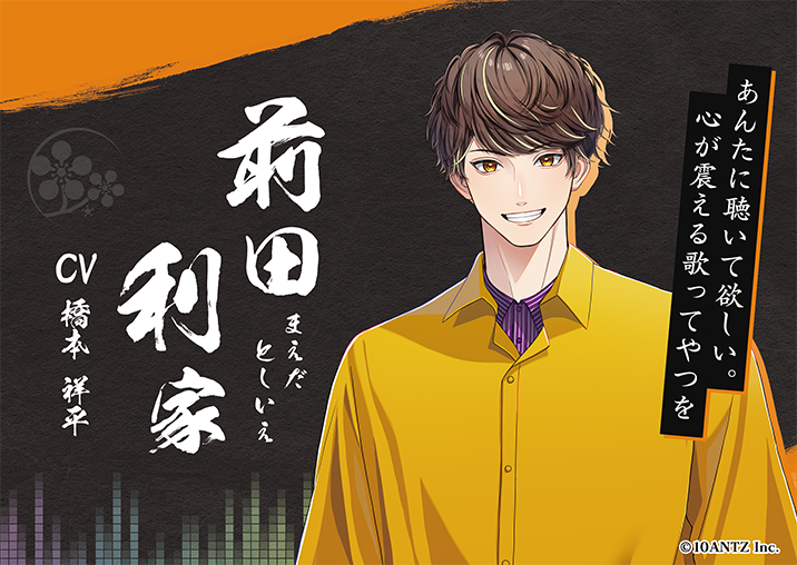 橋本祥平 Hashimotoshohey Twitter