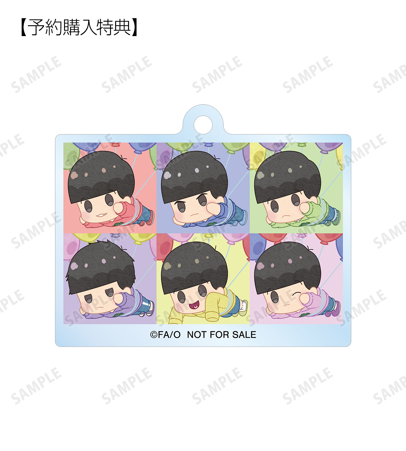 おそ松さん 公式アカウント Osomatsu Pr Twitter