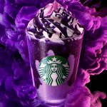 【新発売】ハロウィンパープルが不気味…？スタバの紫芋フラペチーノ。