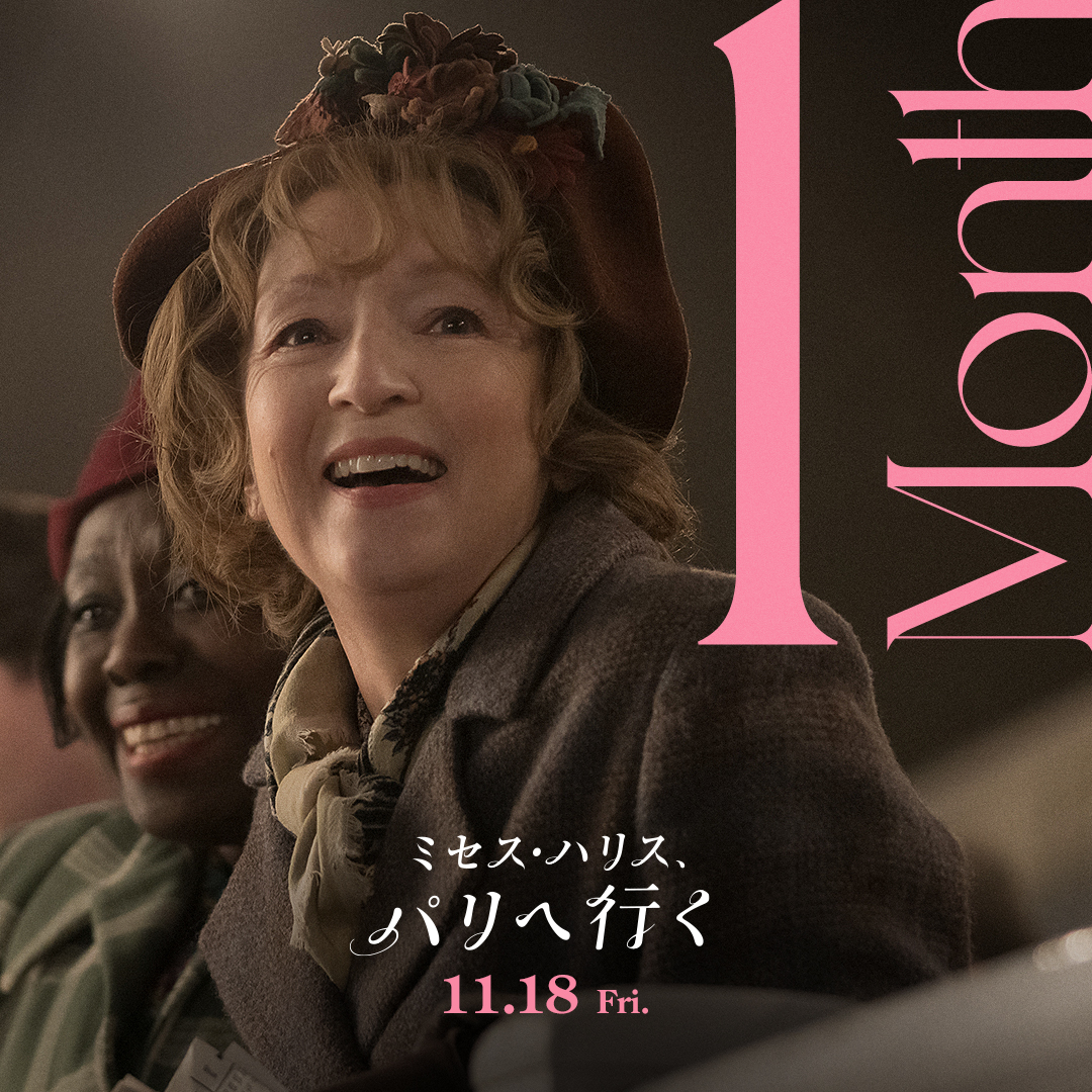 小山シネマロブレ 非公式 当面の間 時短営業 火曜休館 Cinema R0ble Twitter