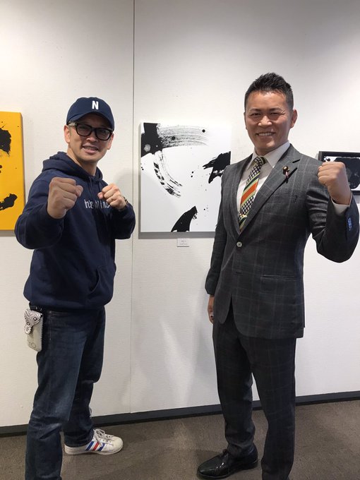 須藤元気 の評価や評判 感想など みんなの反応を1日ごとにまとめて紹介 ついラン
