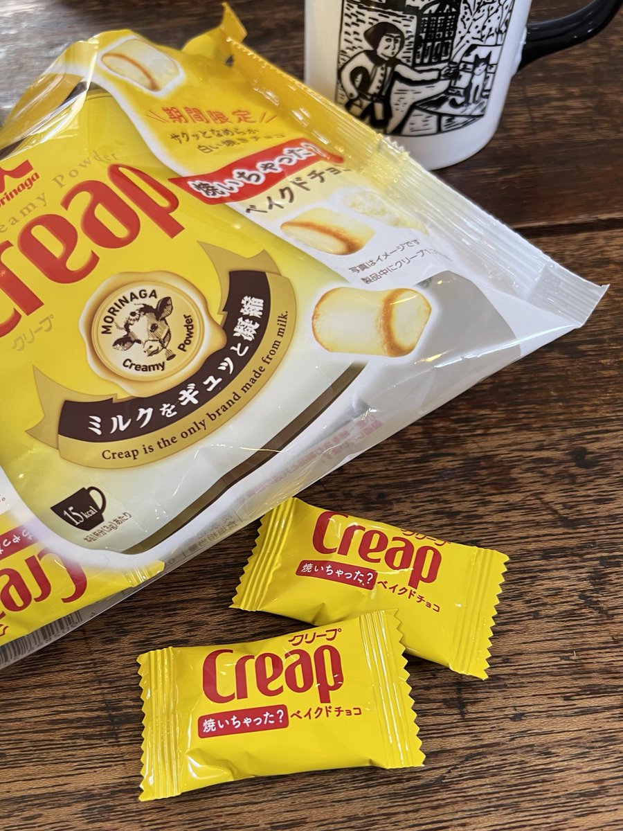 クリープ Influence Uae Com