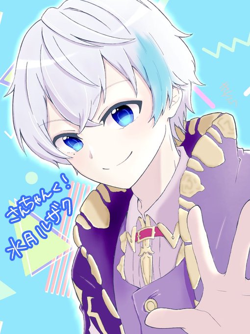 ゆるふわ のtwitterイラスト検索結果