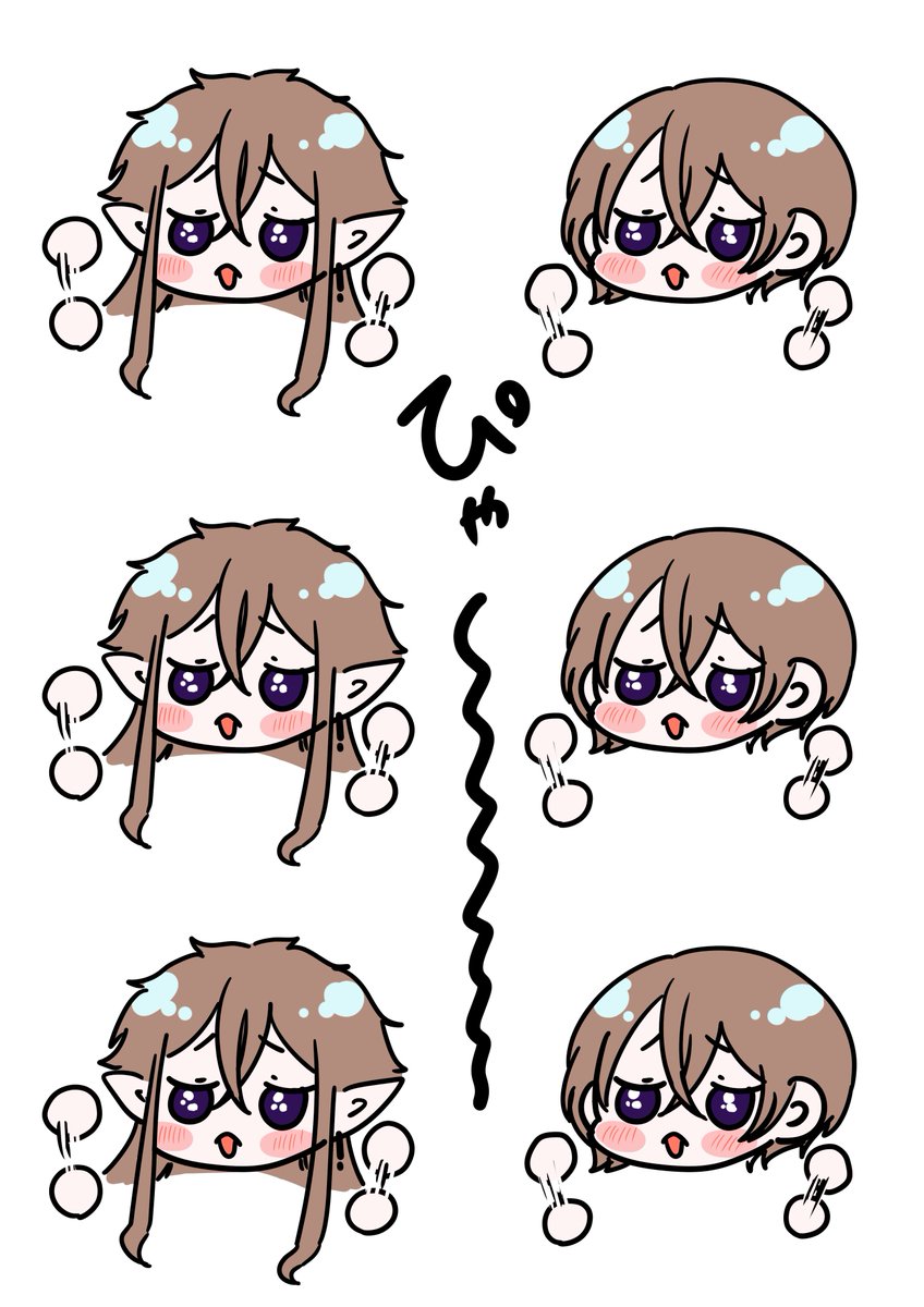 生首しか描けん
#深夜の絵描き卓
#illustration
#イラスト 