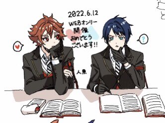 Webオンリーの時も同じようなエスデュ描いてました 
