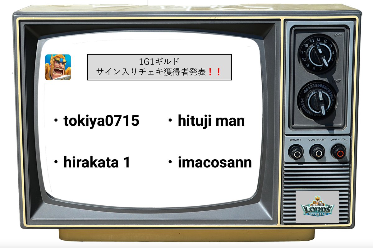 lordsmobile0919's tweet photo. 【重要】
大変お待たせいたしました！
内田瑞穂様（1G1）ギルド内、パワーランク上位！
２位〜５位の『サイン入りチェキ』獲得者４名の発表です！

プレイヤー名での発表となります！
対象者は下記フォームより申請ください！
https://t.co/L3lc2uMd58

※申請期限10月18日（火）〜10月25日（火） https://t.co/OFDy3xrIoo