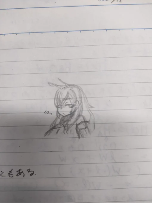 雀蜂娘さんの自分用の資料らくがき 
