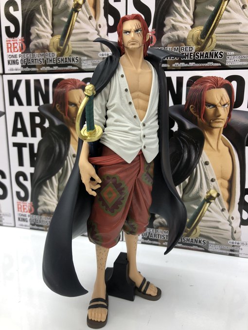 ポケットいっぱい ワンピース KING OF ARTIST シャンクス\u0026ロー