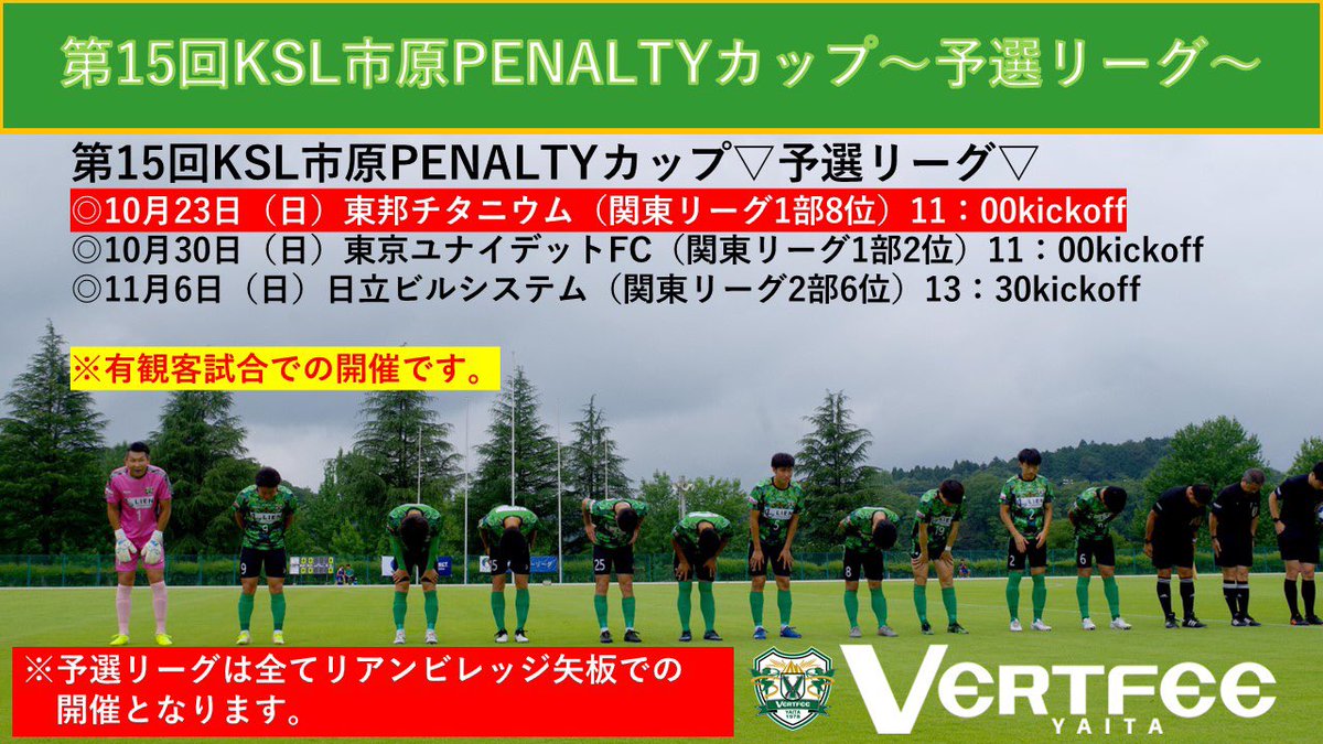 Nao Naokjh Photo Twitter