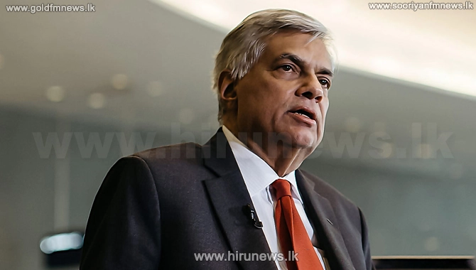hirunews's tweet photo. පාර්ලිමේන්තුව විසුරුවා හැරීම ගැන ජනපතිගෙන් තීරණයක් ?
Read more>>>https://t.co/qQ4NqrsLKN
#Hirunews #HiruSinhalaNews #HiruEnglishNews #LKA #Srilanka #TruthAtAllCosts https://t.co/PQouwsAI5e