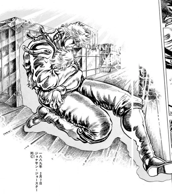 睡眠中に腰が痛くなってクッションを抱え込みながら胡座かいて寝てたんだけど(それが一番楽な姿勢だった)、今思うとジョナサン=ジョースターの最期かと 