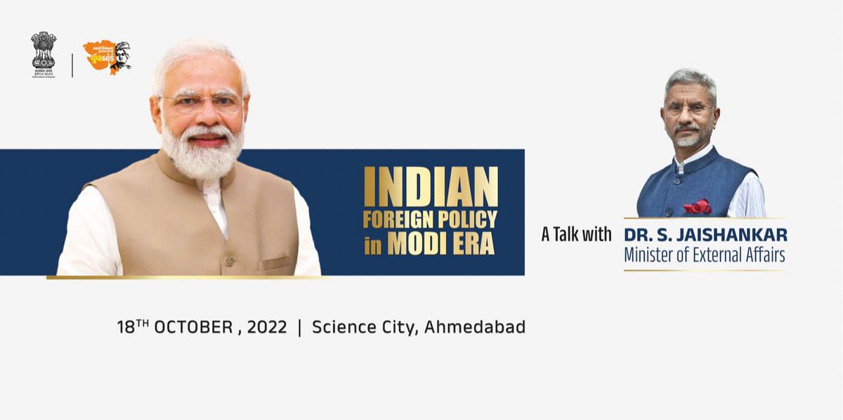 sanghaviharsh's tweet photo. Get ready Ahmedabad!
Attend an amazing and important program on Indian Foreign Policy in the Modi Era in the esteemed presence of Hon'ble Union Minister Shri @DrSJaishankar Ji, today. https://t.co/6tvy8jLrsF