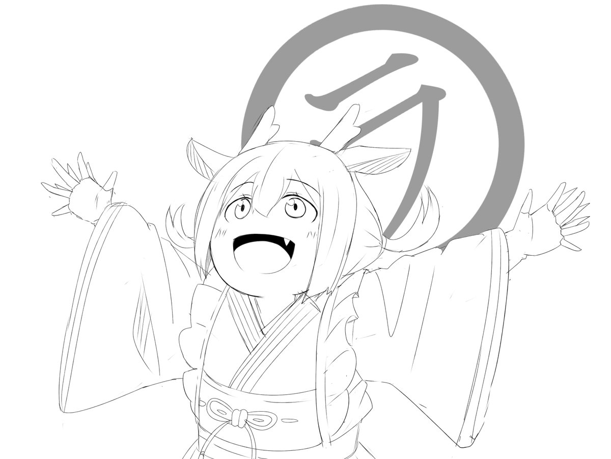> 遊戯王のドラゴンメイド・ラドリーちゃんをお願いします。 #odaibako_usoikanokaisou https://t.co/yqR8RbFJwe 

あいよ。 