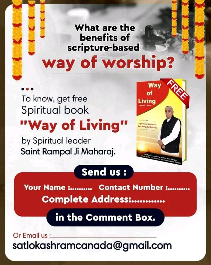 How does Intoxication cause destruction?

To know, get free Spiritual book 'Way of Living' by Spiritual leader Saint Rampal Ji Maharaj.

Send us :
Your Name :
Complete Address:
Contact Number :

in the Comment Box.
Or Email us : satlokashramcanada@gmail.com
#igerscanada #imageso