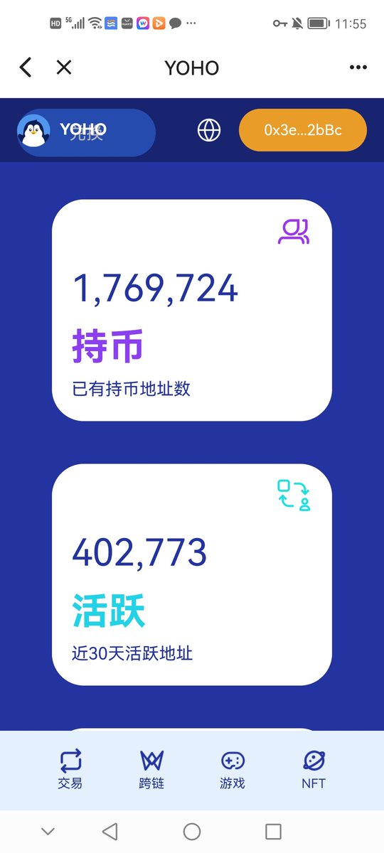 清晨一道光芒A light in the morning (@liuchan79698409) on Twitter photo 